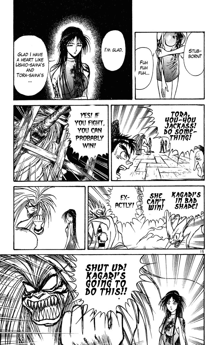 Ushio and Tora Chapter 204 15